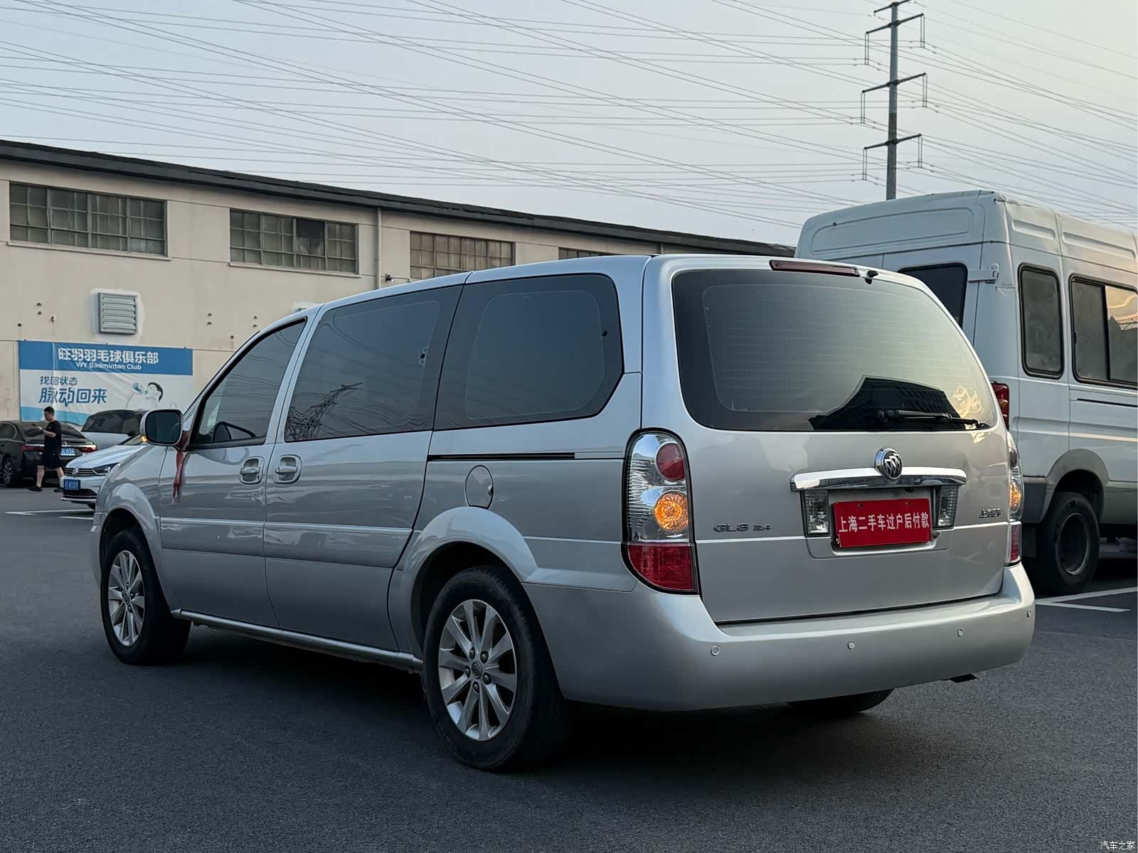 Buick GL8, 2014 12