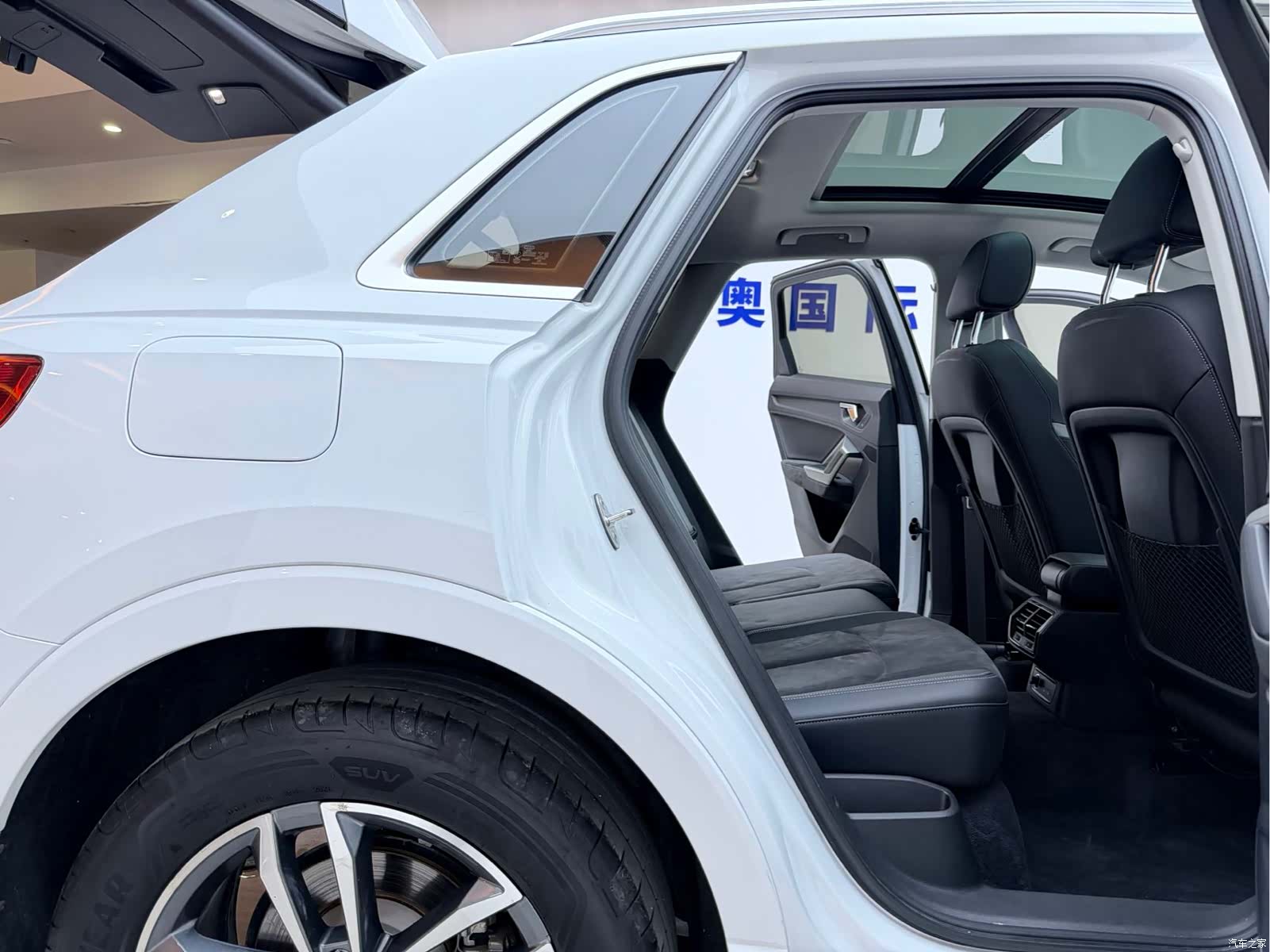 Audi Q3, 2022 18