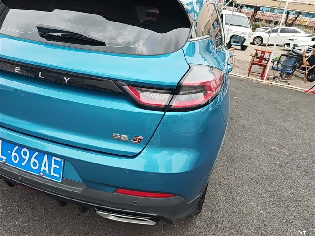 Geely Emgrand, 2021 8
