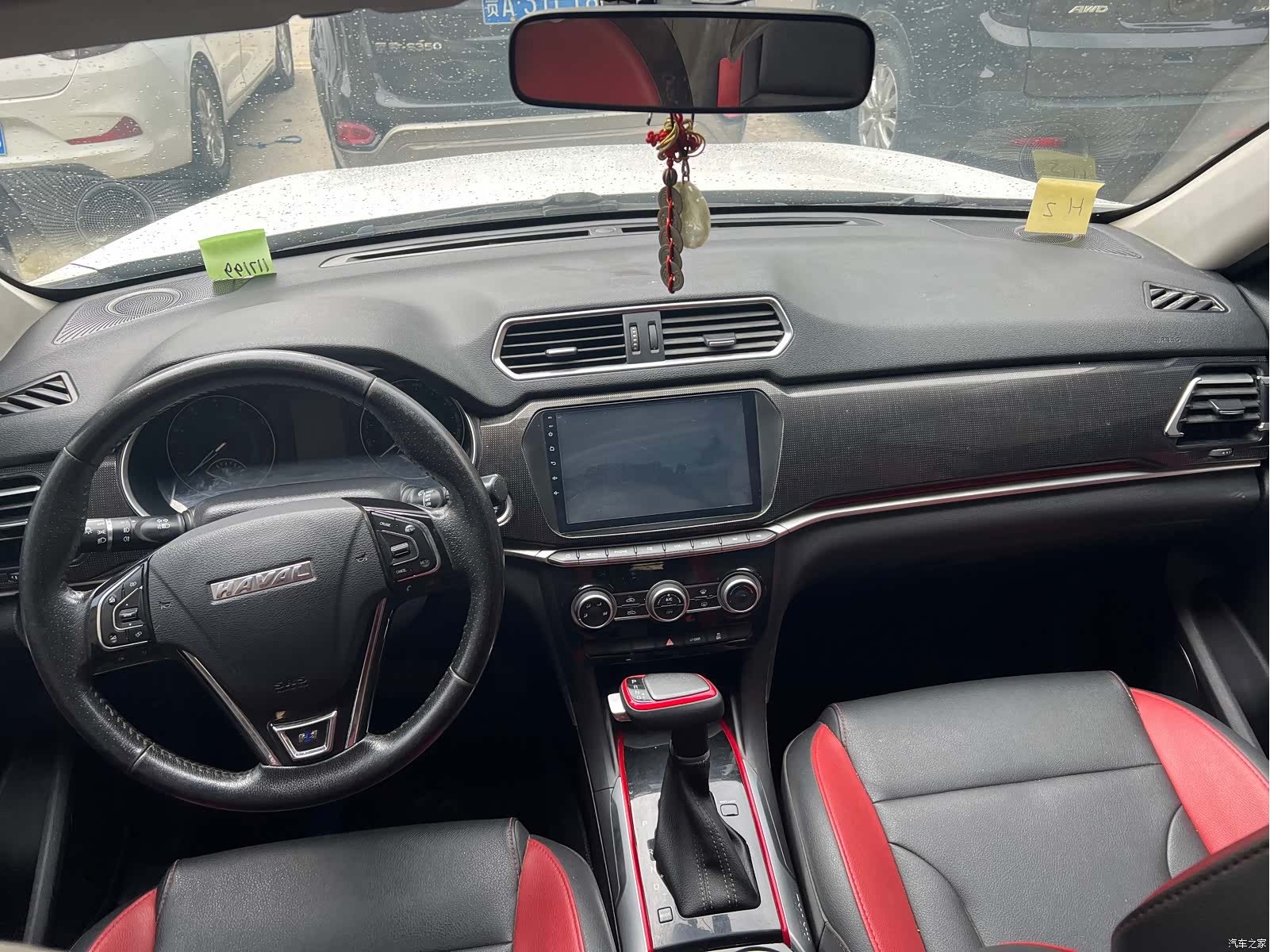 Haval H2, 2017 6