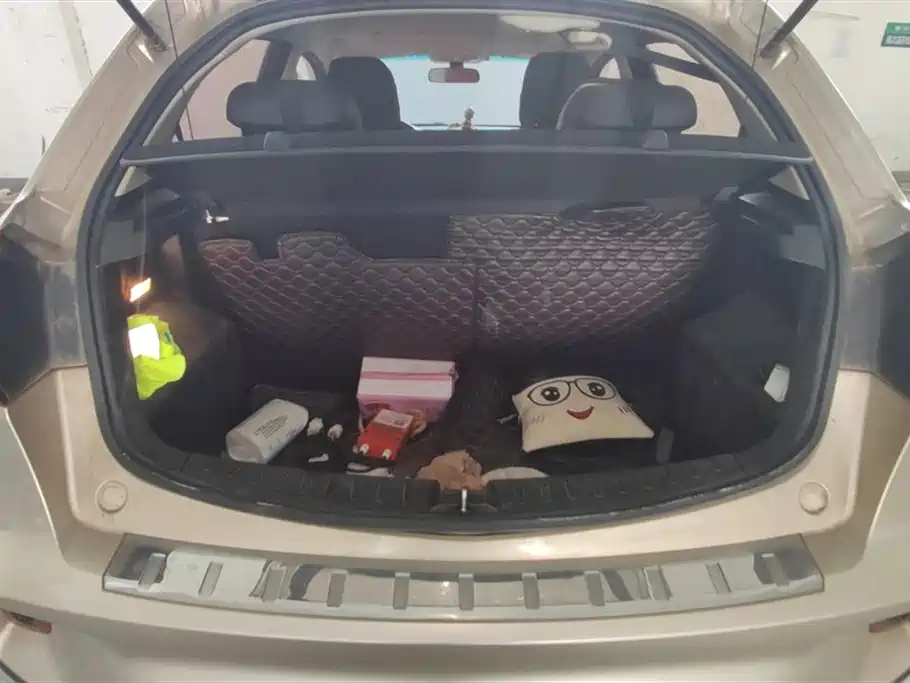 Geely Vision X3