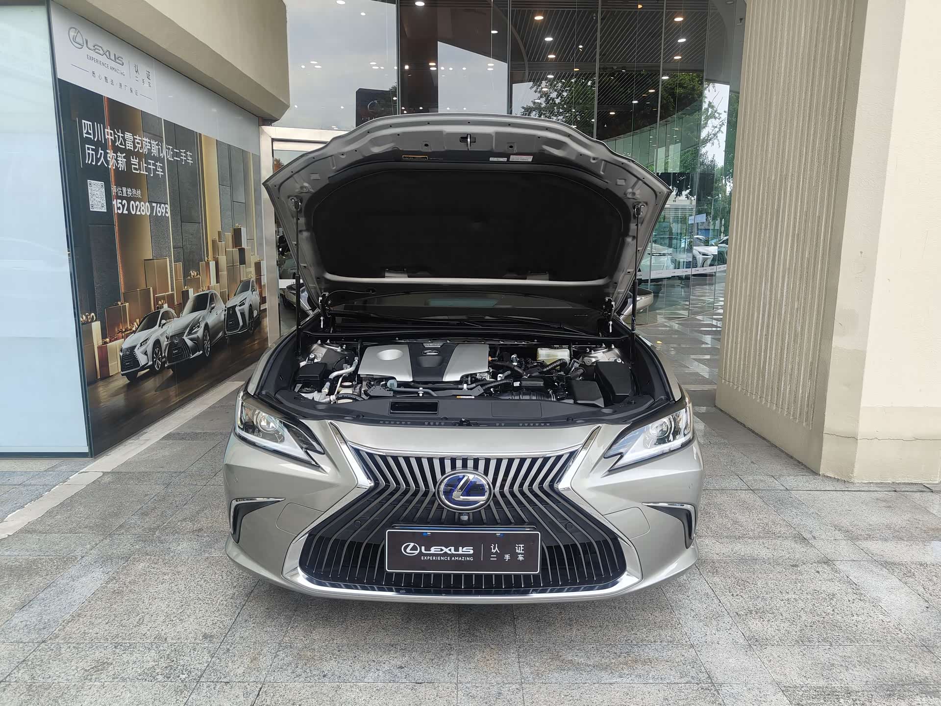 Lexus ES, 2020 6