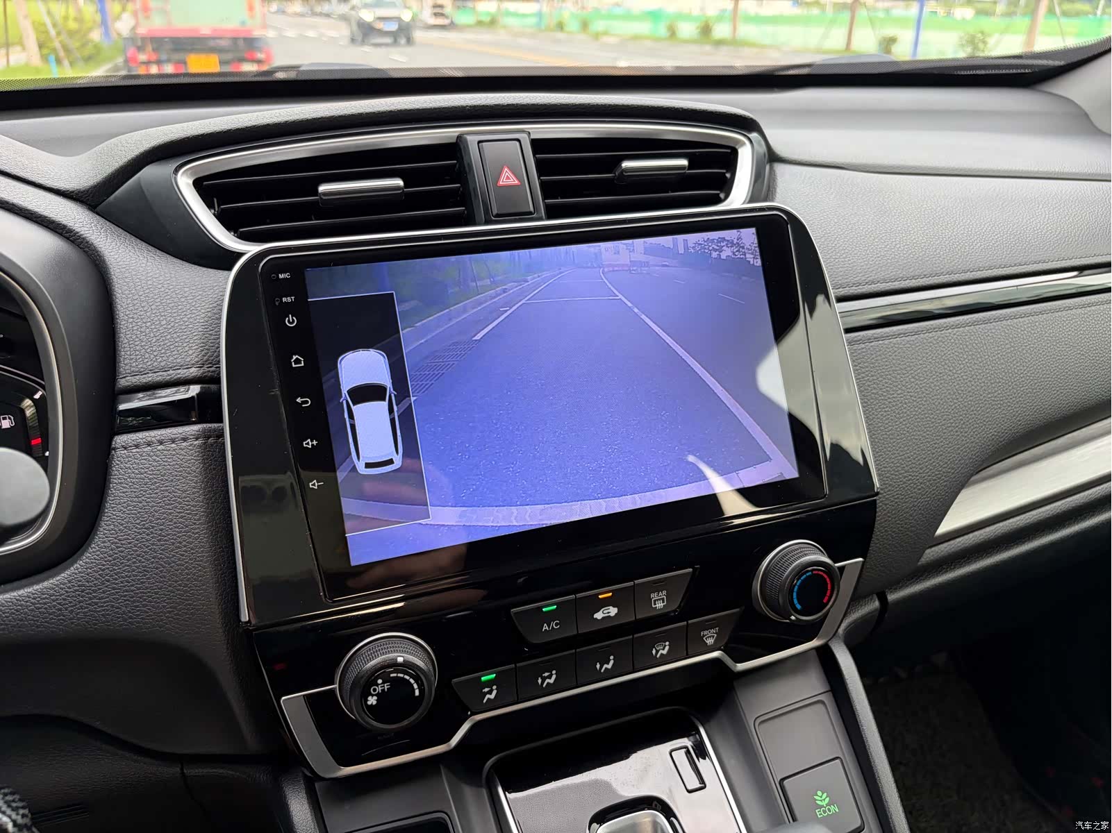 Honda Breeze, 2020 20