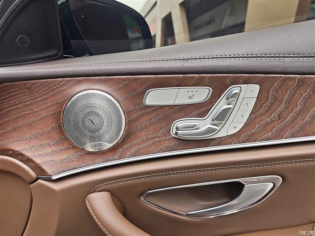Mercedes-Benz E-Class, 2023 11