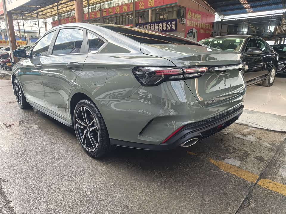 Geely Binrui