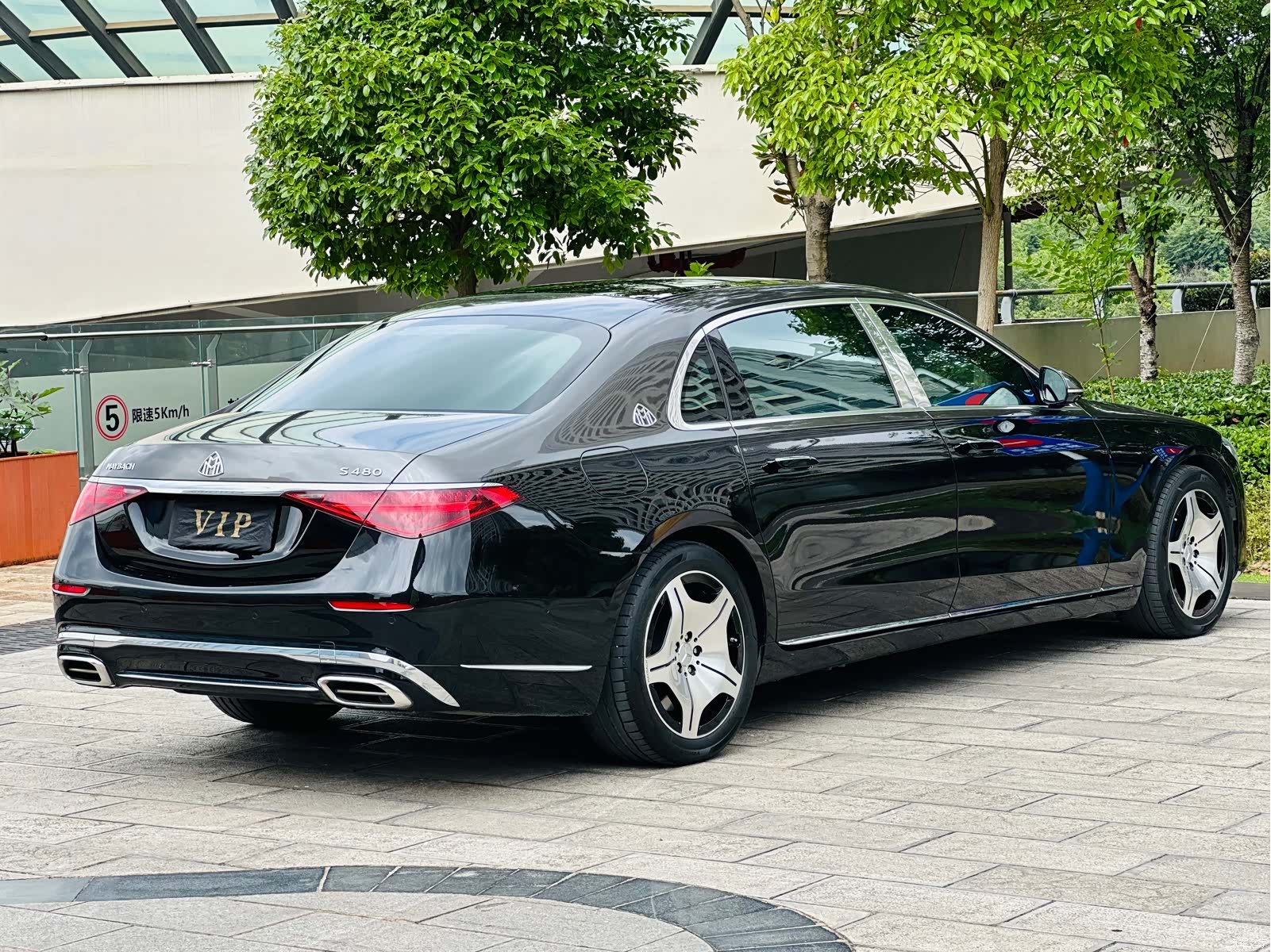 Maybach S-Class, 2023 13