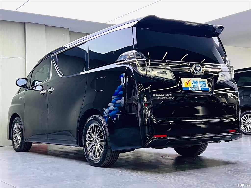 Toyota Vellfire, 2021 6
