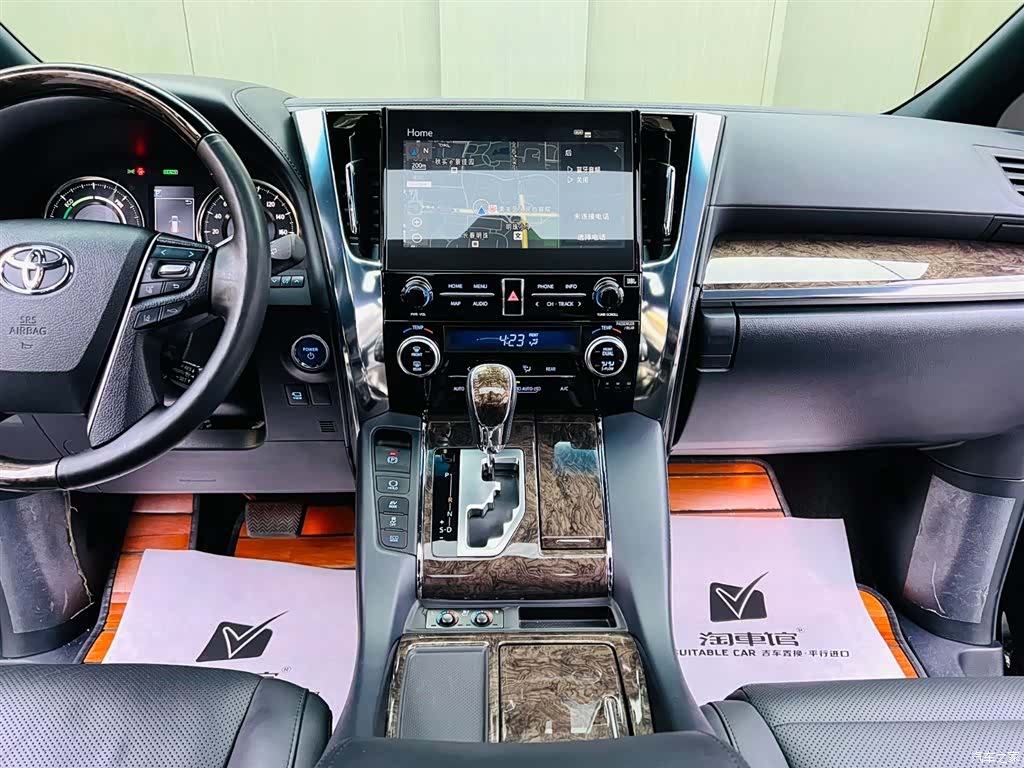Toyota Vellfire, 2021 12