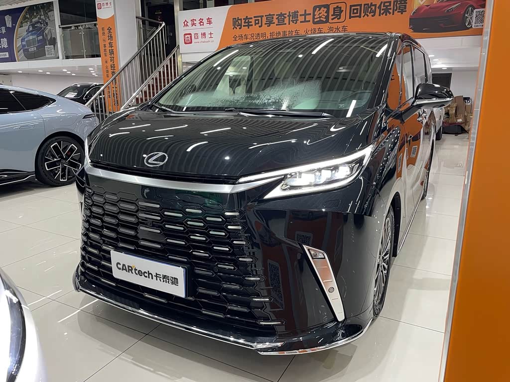 Lexus LM