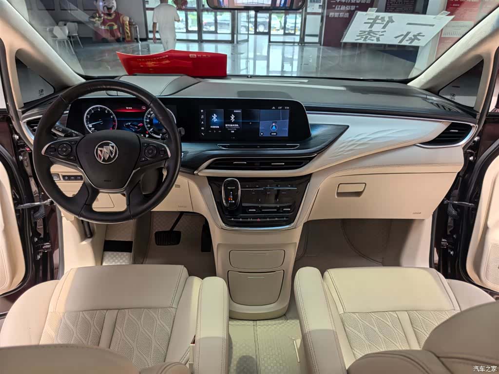 Buick GL8, 2021 11