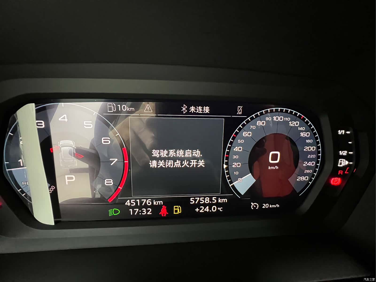 Audi A3, 2023 19