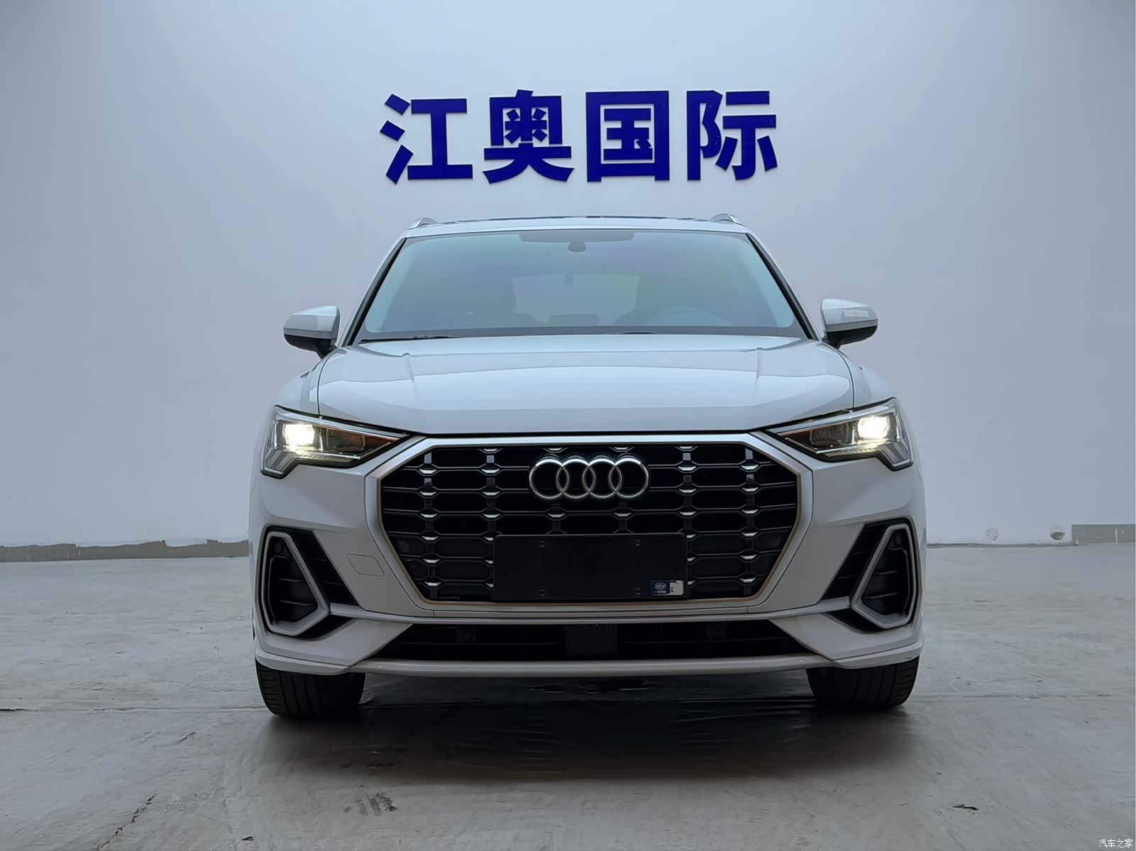 Audi Q3, 2023 2