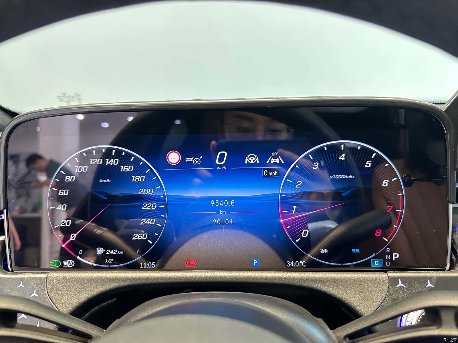 Mercedes-Benz E-Class, 2025 6
