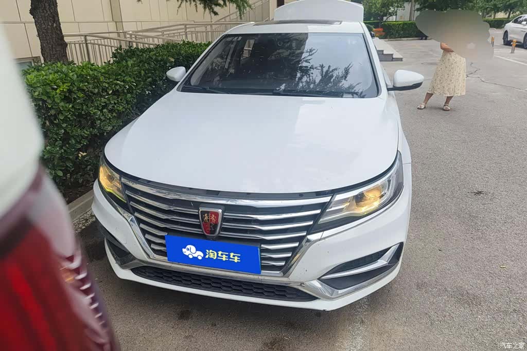 Roewe i6, 2019 2