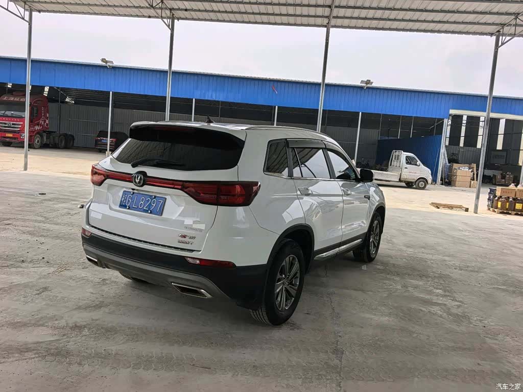 Changan CS75, 2020 все фото