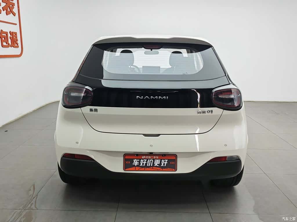 DongFeng 01, 2025 4