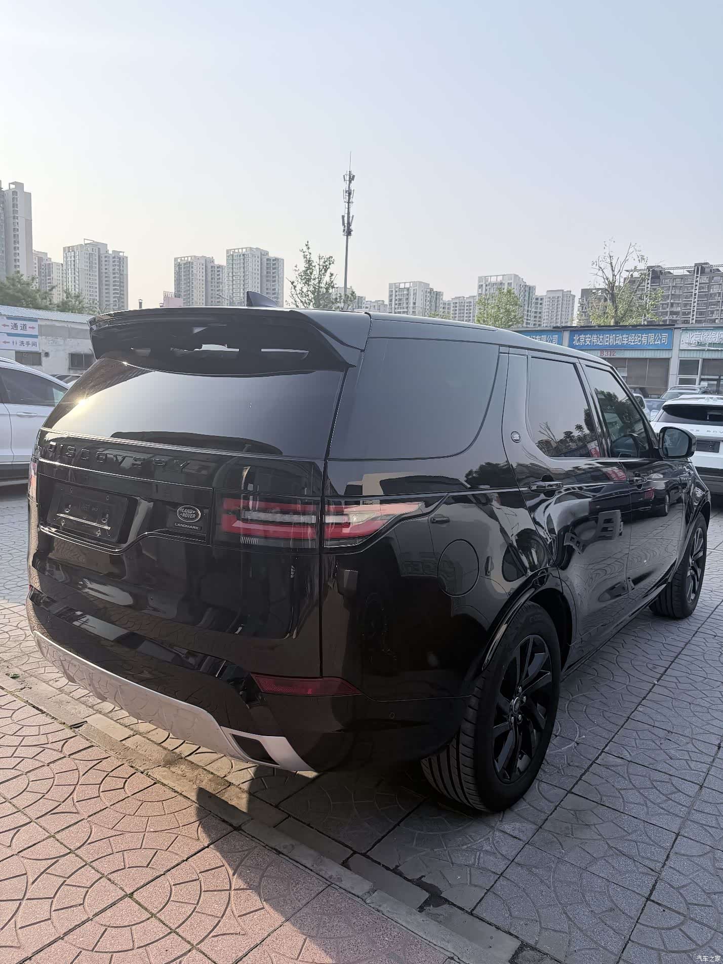 Land Rover Discovery, 2020 4