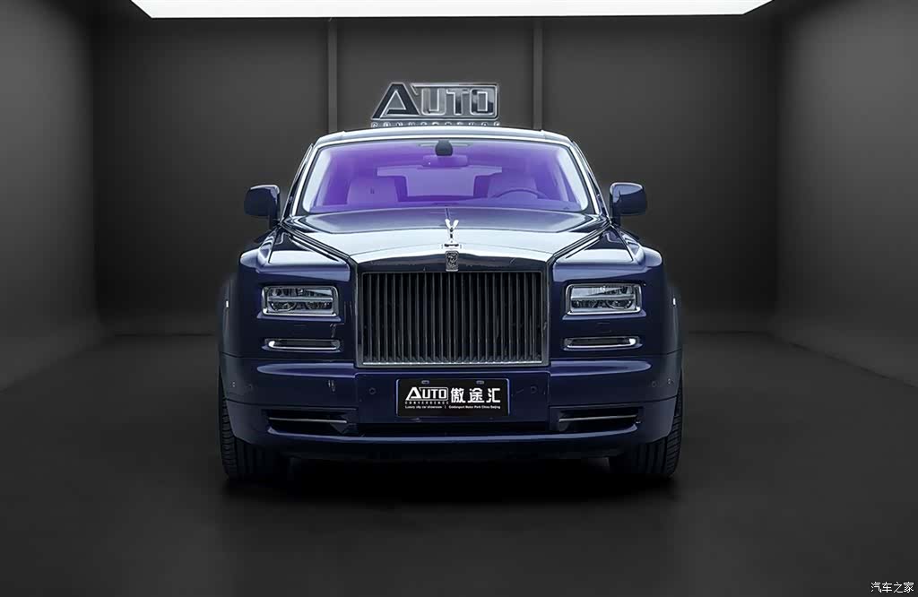 Rolls-Royce Phantom, 2013 2