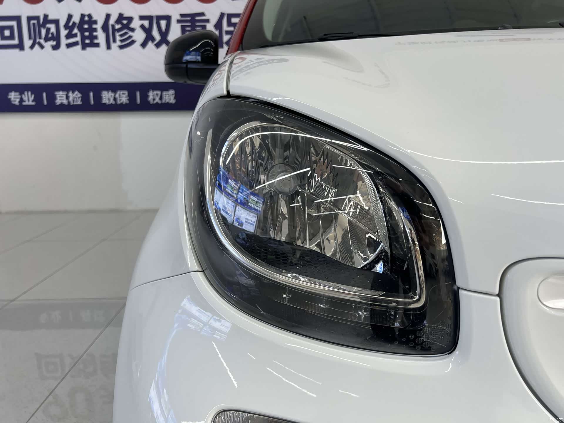 Smart Forfour, 2018 16