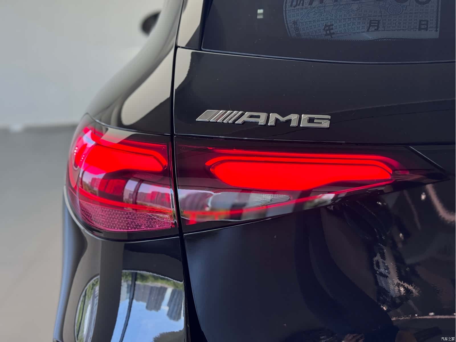 Mercedes-Benz GLC, 2025 15