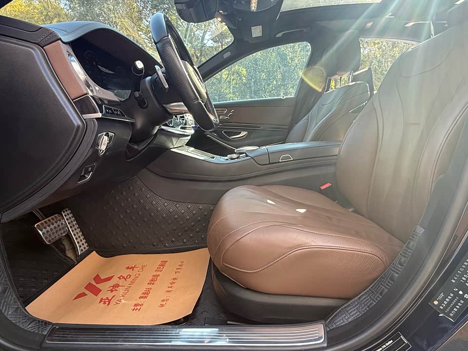 Mercedes-Benz S-class