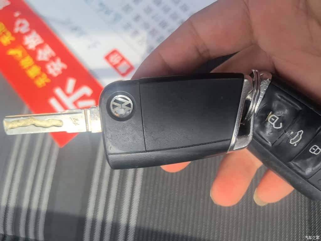 Volkswagen Lamando, 2017 9