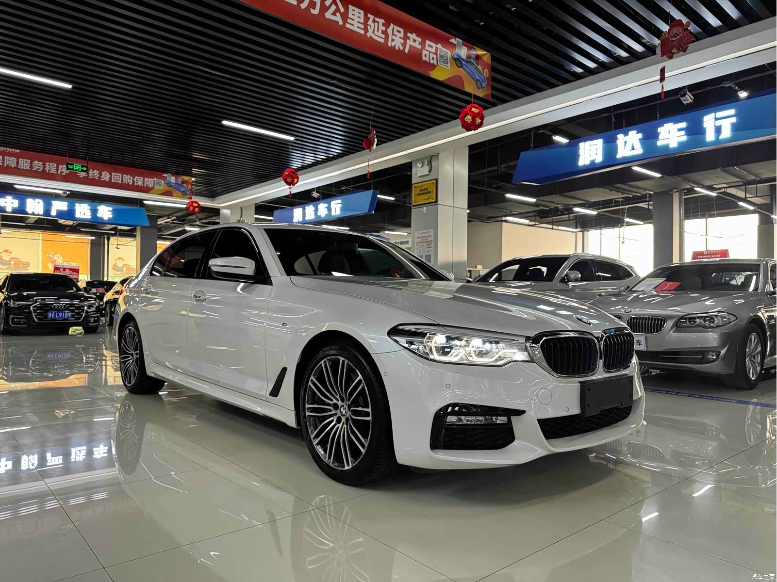BMW 5 Series, 2018 3