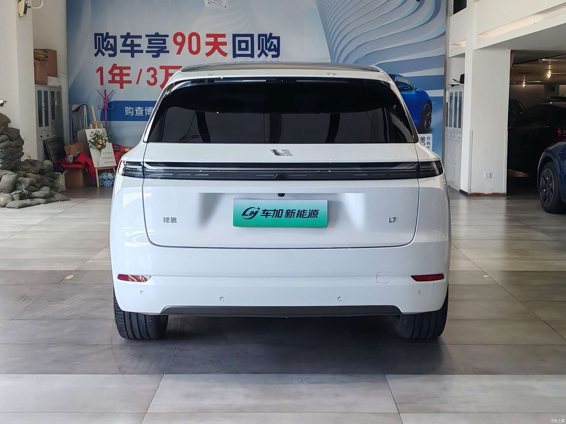Li Auto L7, 2025 8