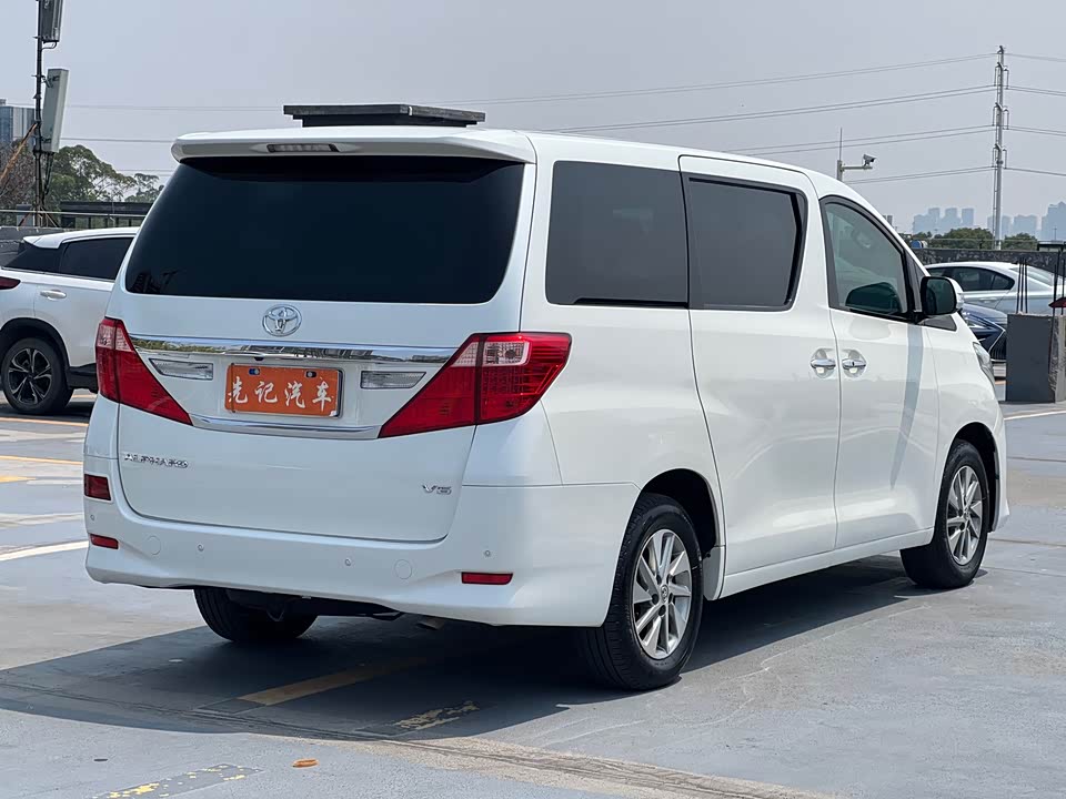 Toyota Elfa