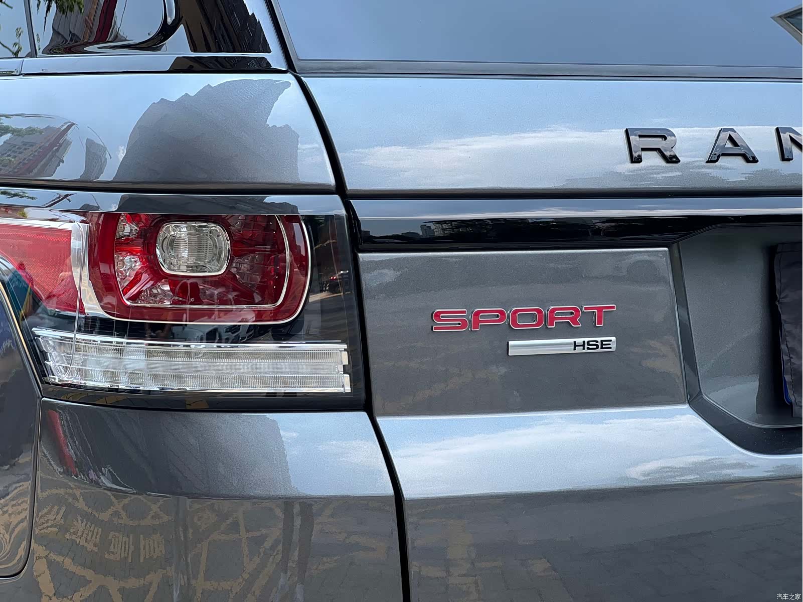 Land Rover Range Rover, 2013 16