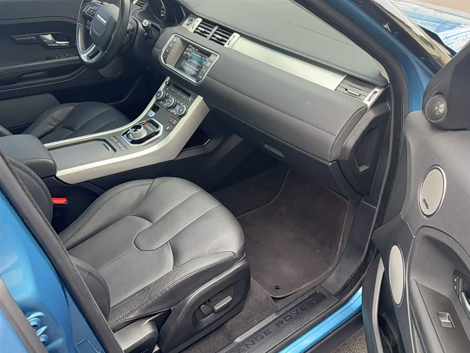 Land Rover Range Rover Aurora