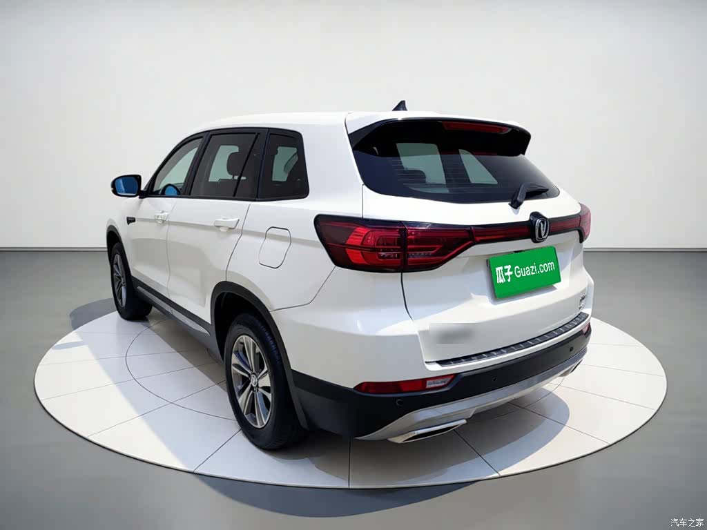 Changan CS75, 2020 4