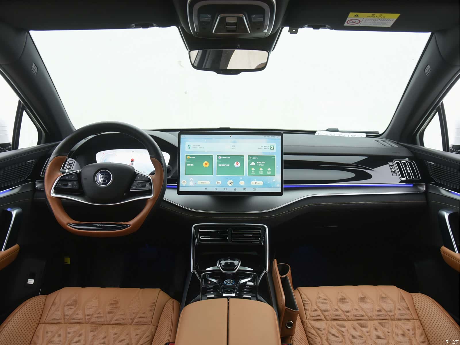 BYD Tang, 2023 14