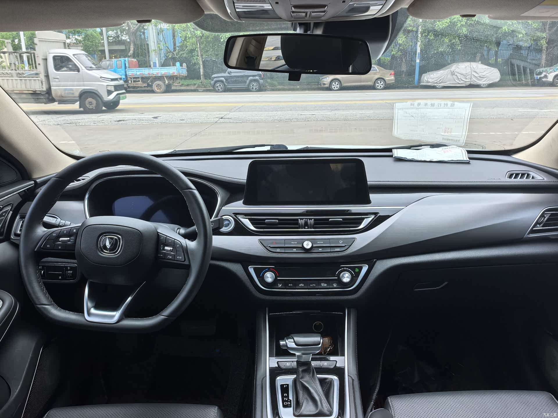 Changan CC, 2020 9