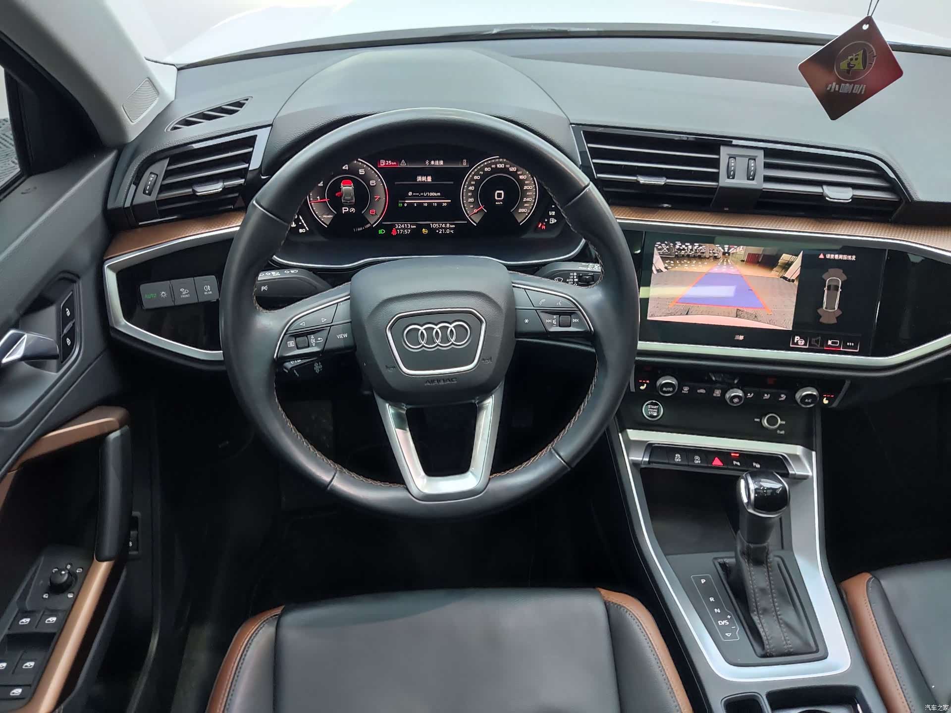 Audi Q3, 2022 8