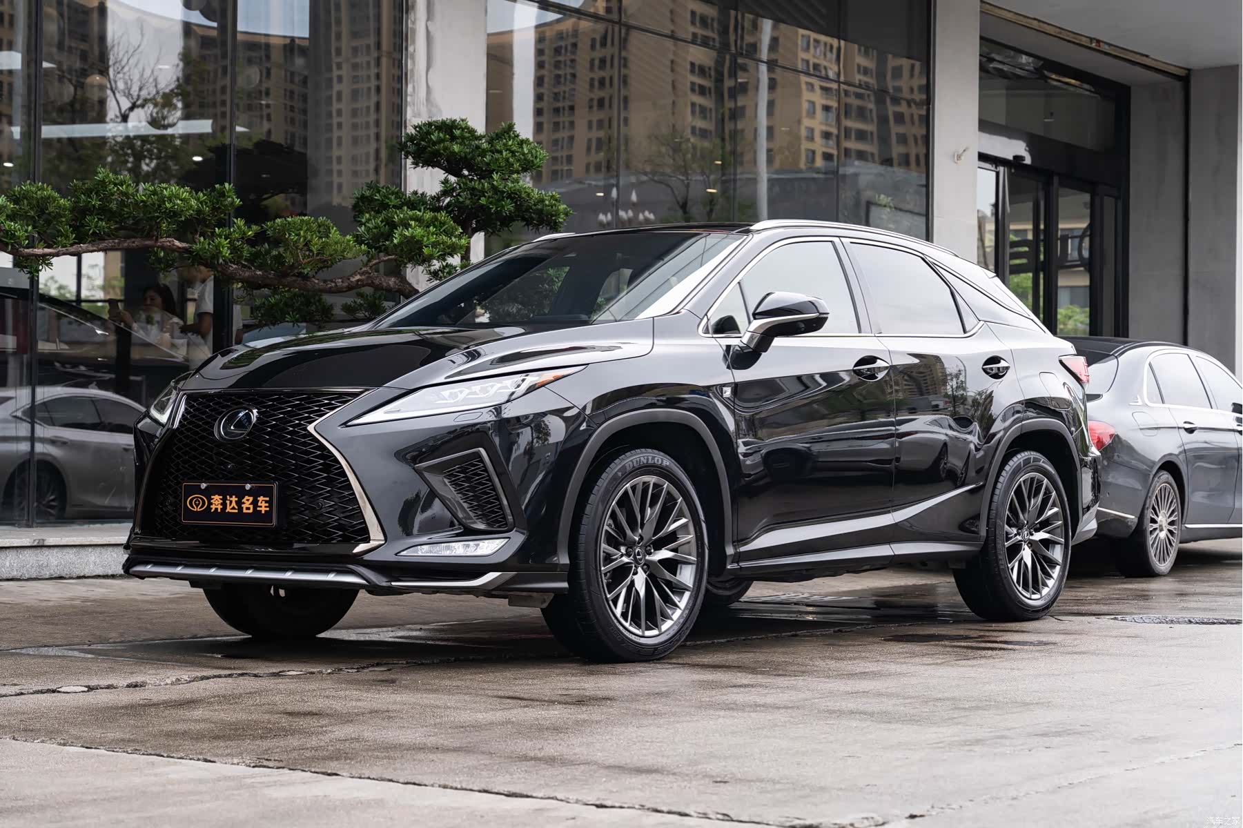 Lexus RX, 2020 1