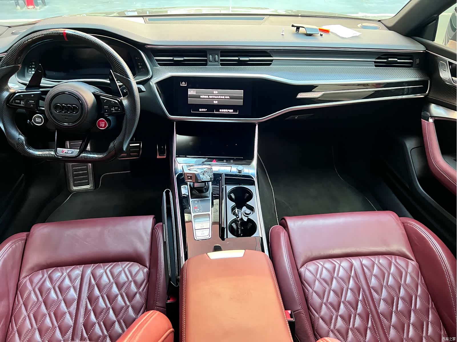 Audi A7L, 2024 8