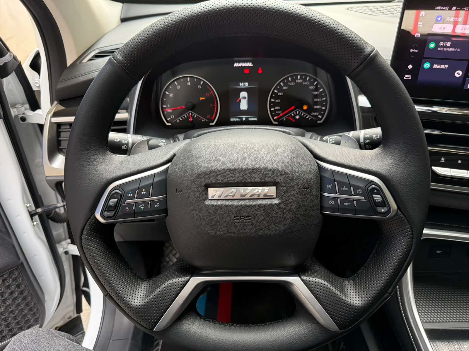 Haval H6, 2023 10