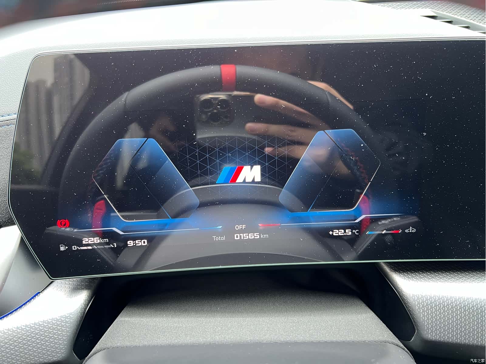 BMW X2, 2026 24