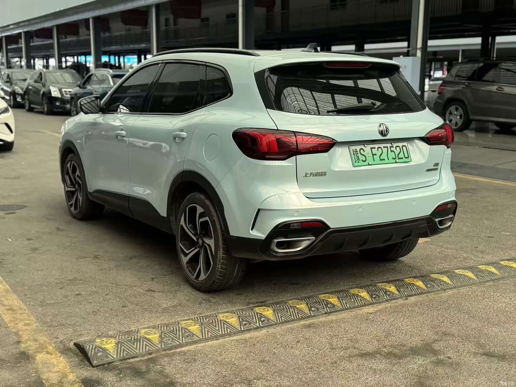 MG Trophy Series, 2023 7