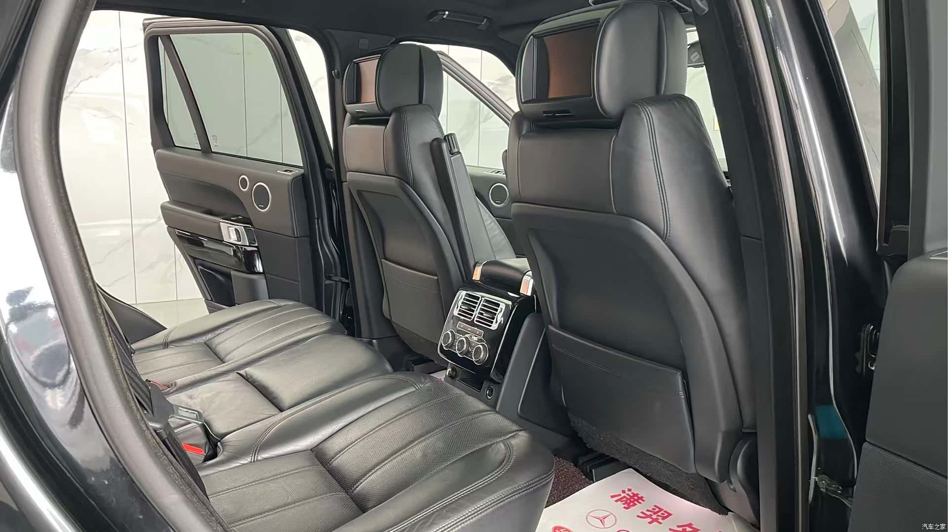 Land Rover Range Rover, 2014 14