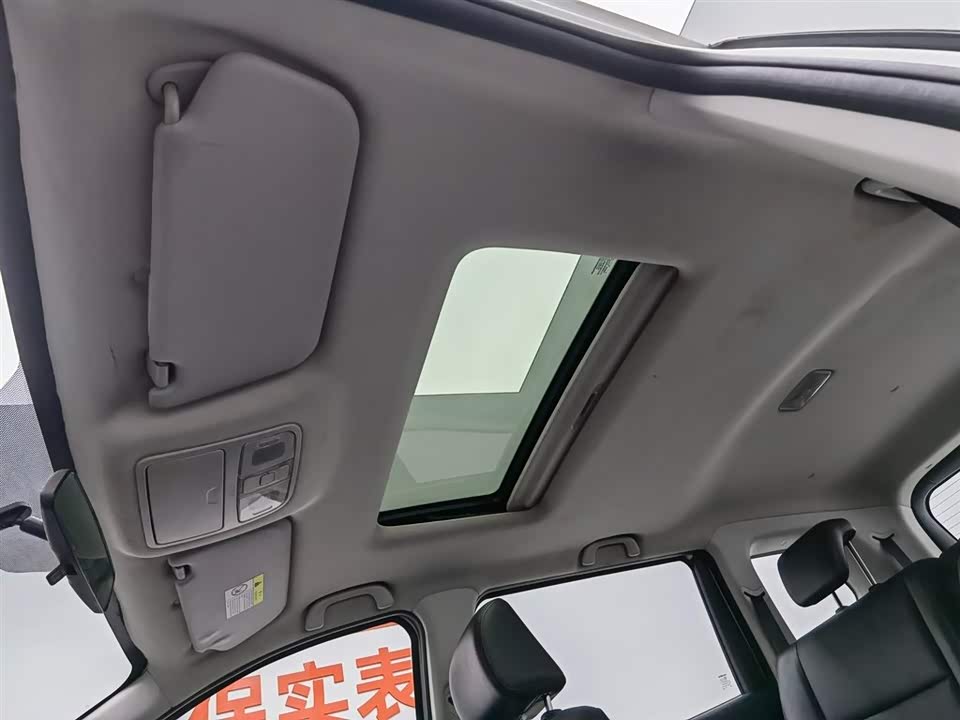 Changan Kaicheng Changan Auchan A600