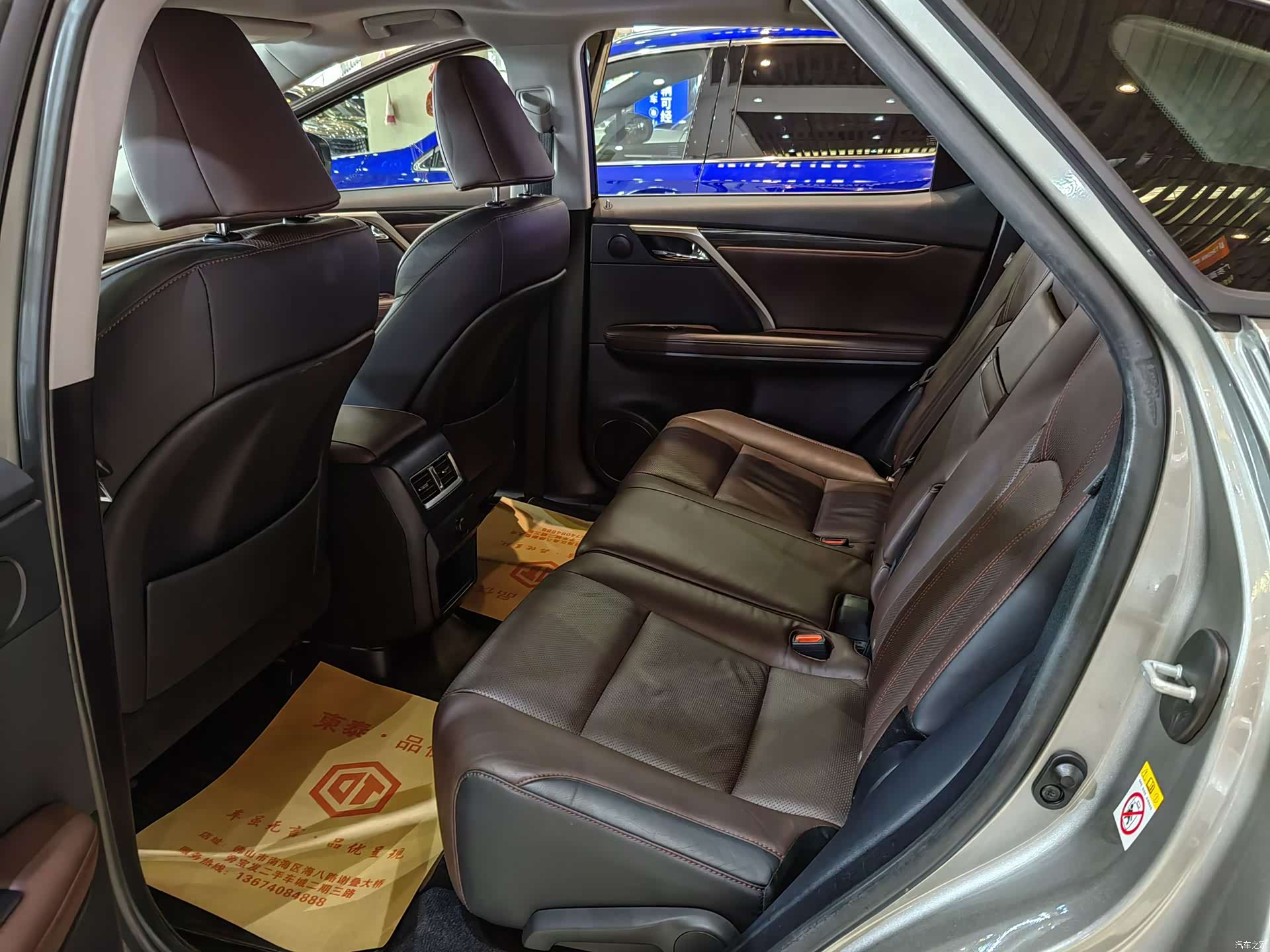 Lexus RX, 2019 3
