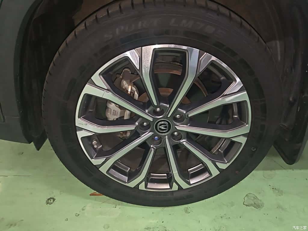 Changan CS75, 2020 23