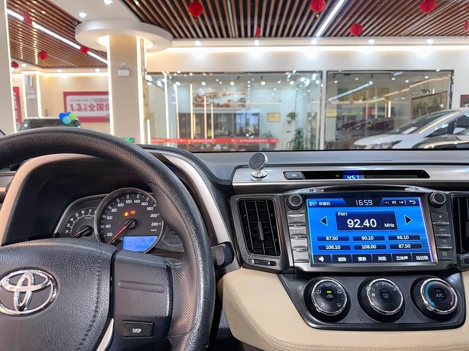 Toyota RAV4 Rongfang