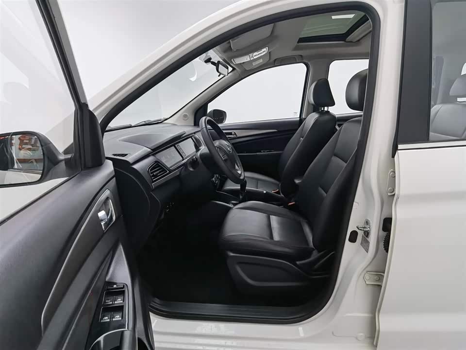 Changan Kaicheng Changan Auchan A600