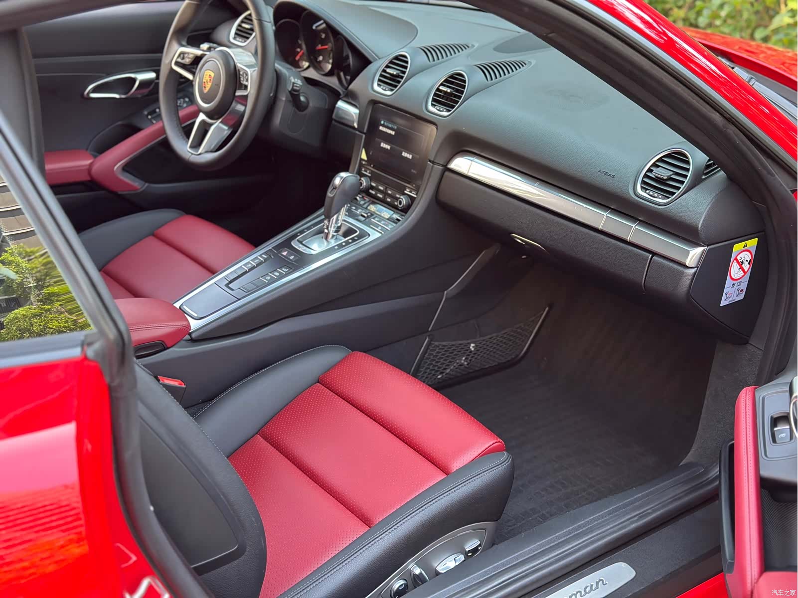 Porsche Cayman, 2021 11