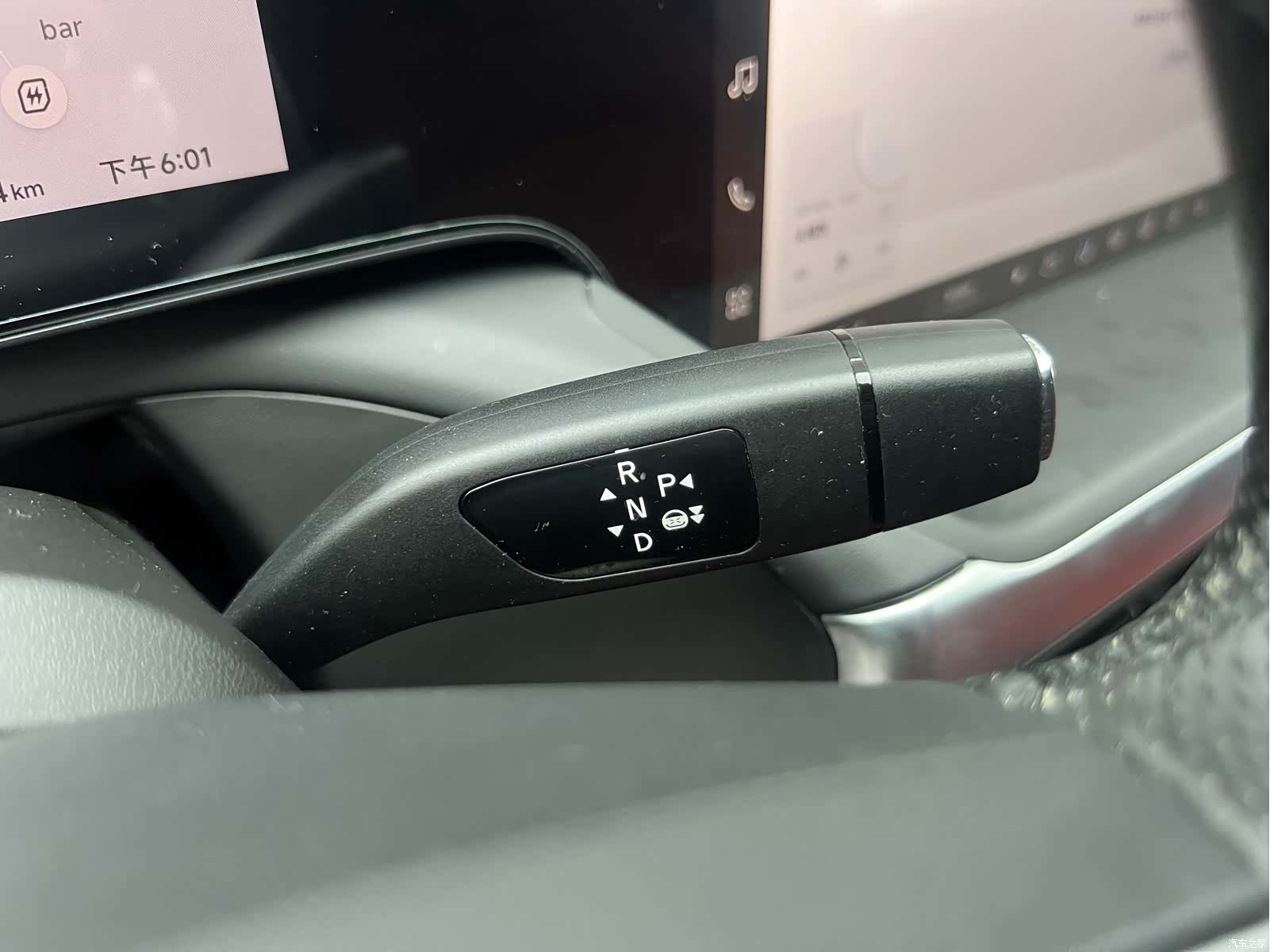 Xpeng P7, 2021 29