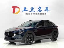 ���Դ�CX-30 2022�� 2.0L �Զ�ҫ���ͺ��װ�