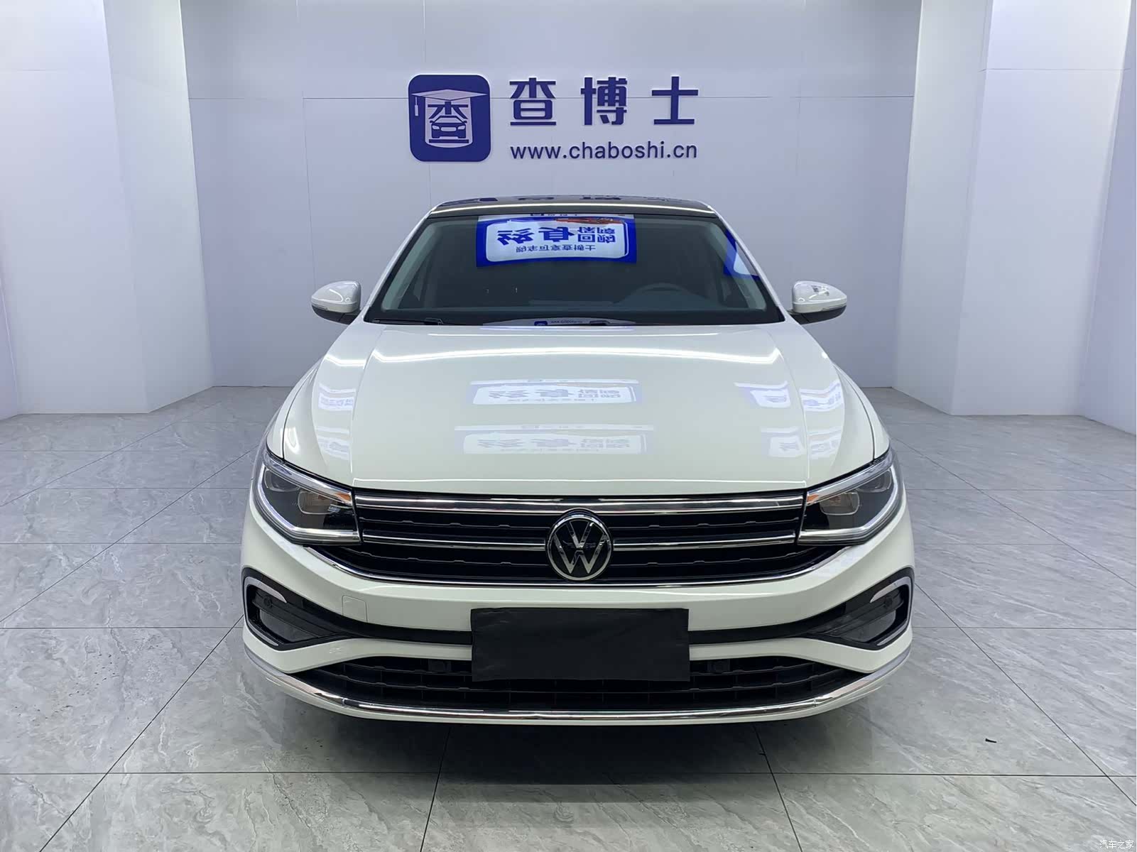Volkswagen Bora, 2023 2